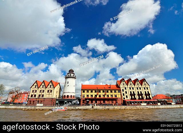 KALININGRAD, RUSSIA - 22 April 2017: Fishing village - the cultural and ethnographic complex, the tourist attraction of the city