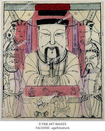 Cai Shen by Chinese Master /Woodcut, tinted with aniline dyes, gouache/The Oriental Arts/End of 19th cen./China/State Hermitage, St
