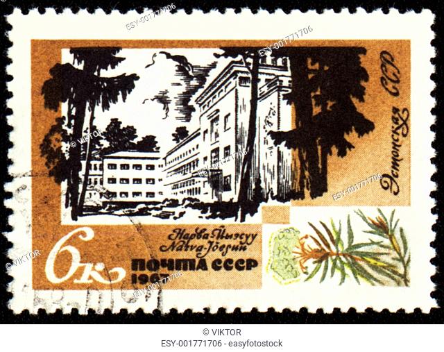 Narva-Joesuu health centre in Estonia on post stamp