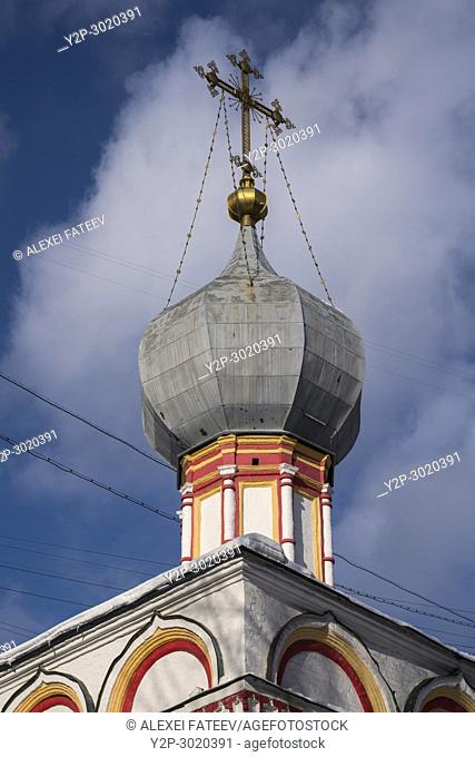 Dome of the 17th century Church of the Martyr Saint Blaise in Moscow, Russia