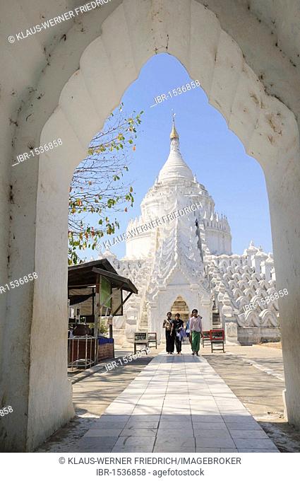 Hsinbyume Pagoda, Buddhist pagoda, Mingun, Mandalay, Burma, Myanmar, Southeast Asia, Asia