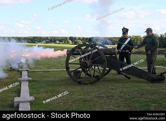 RUSSIA, MOSCOW REGION - JULY 20, 2023: Firing a cannon from 1812 to start a regional stage of the Zarnitsa 2.0 military-patriotic sports game held with support...