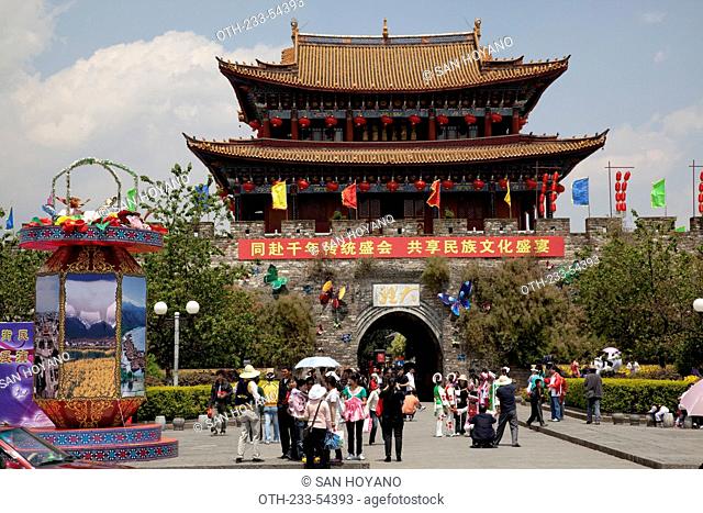 South gate of Dali ancient city, Yunnan Province, China