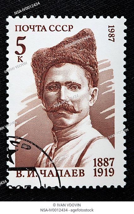 Chapaev 1887-1919, hero of Russian revolution, postage stamp, USSR, 1987