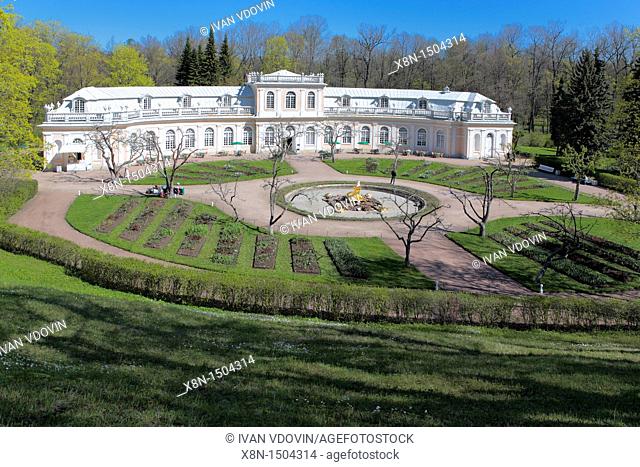 Lower park, Greenhouse 1722-1725, Peterhof, near St Petersburg, Russia