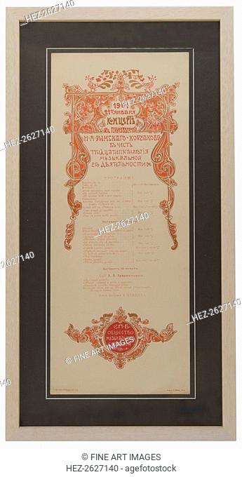 Nikolai Rimsky-Korsakov's Concert programme to celebrate of the 35th work anniversary, 1901. Artist: Anonymous
