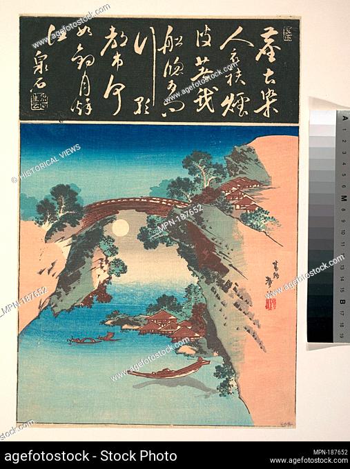 View of Saruhashi (Monkey Bridge). Artist: Katsushika Hokusai (Japanese, Tokyo (Edo) 1760-1849 Tokyo (Edo)); Calligrapher: after Senseki; Period: Edo period...