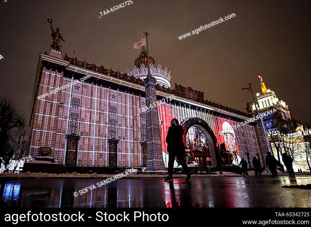 RUSSIA, MOSCOW - NOVEMBER 29, 2023: Projection mapping on the facade of pavilion No 58 during the Russia Expo international exhibition and forum at the VDNKh...