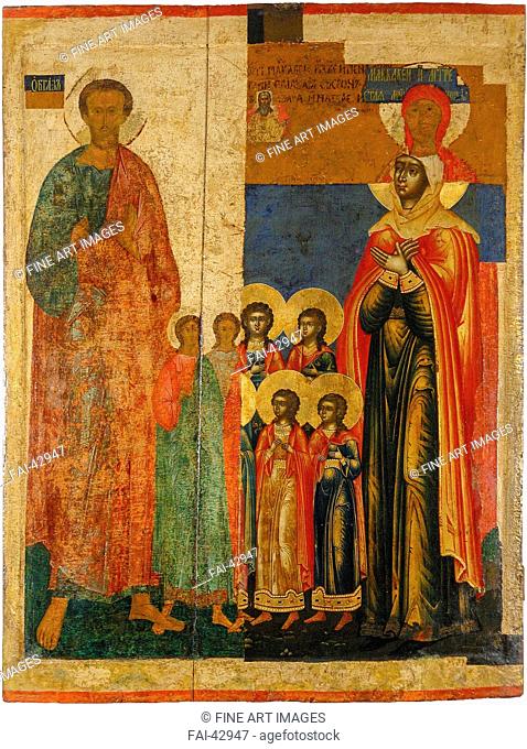 The seven holy Maccabee martyrs, their mother Saint Solomonia, and their teacher Saint Eleazar by Russian icon /Tempera on panel/Russian icon painting/ca...