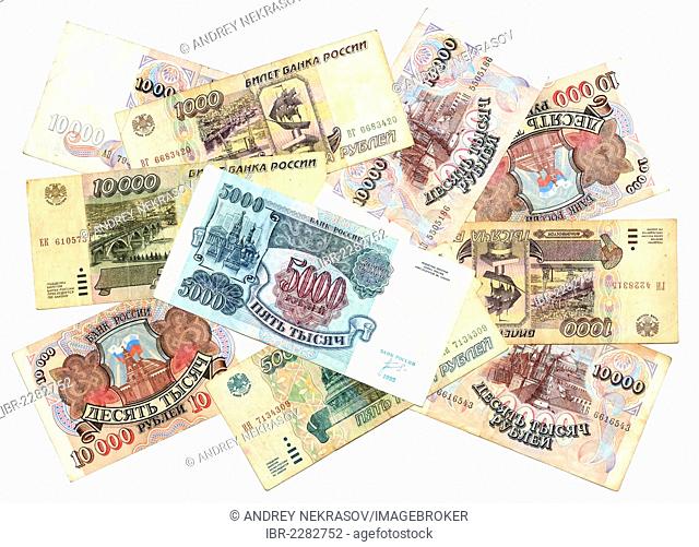 Historic banknotes, Russian rubles, 1992 - 1995