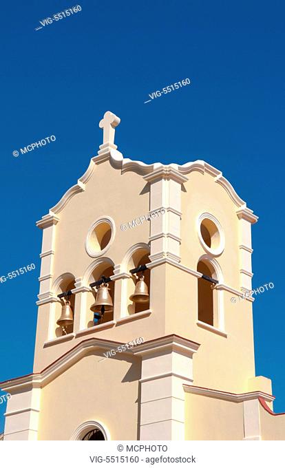 Santuary of St Lazaro church in Santiago de Las Vegas Cuba - 07/04/2015