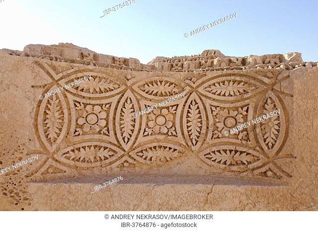 Unfinished relief, ancient city of Palmyra, Palmyra District, Homs Governorate, Syria