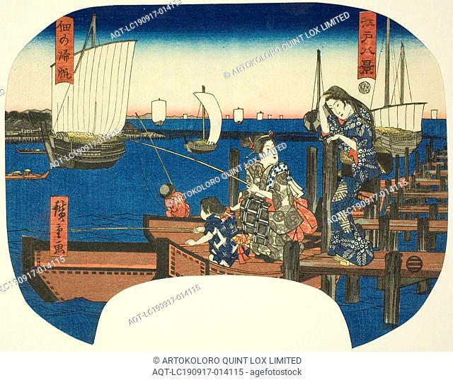 Returning Sails at Tsukuda (Tsukuda no kihan), from the series Eight Views of Edo (Edo hakkei), c. 1844/46, Utagawa Hiroshige ?? ??, Japanese, 1797-1858, Japan