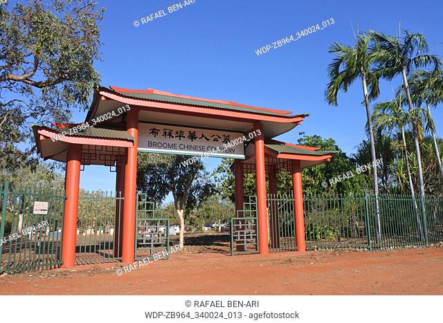 BROOME, WA - SEP SEP 17 2019: The entrance gate to the Japanese Cemetery. It's the resting place of 919 Japanese divers who lost their lives working in the...
