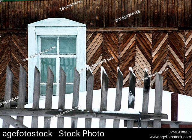 Old village, abandoned wooden house. The abandoned village. wooden Windows. Past time. Rural areas in Russia