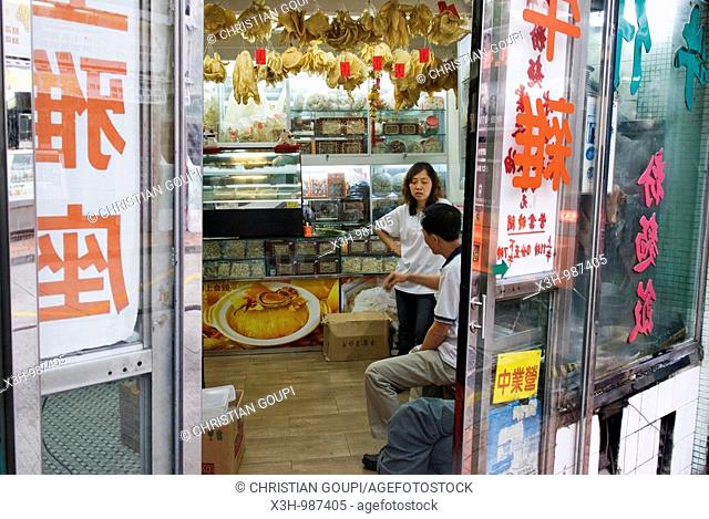 shop, Taipa , Macau, Special Administrative Region, China, Asia