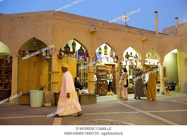 Sultanate of Oman, Ad Dakhiliyah region, Western Hajar Mountains, Nizwa souk artisans