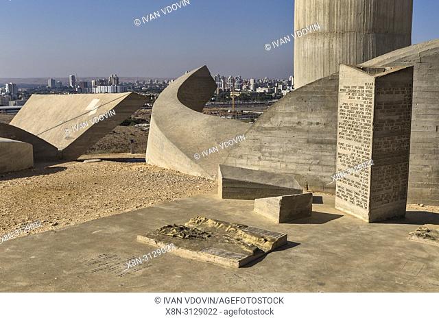 Monument to Negev brigade (1968), Beer Sheba, Israel