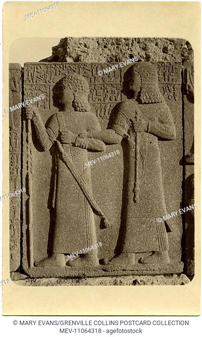 A Hittite stone relief discovered at the Carchemish (Karkemish) - an important ancient capital at times independent but also having been part of the Mitanni