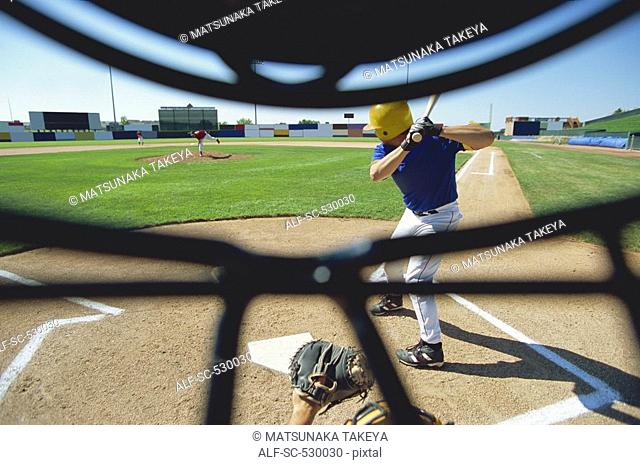 Perspective of a Baseball Catcher