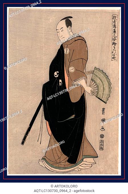 Kinokuniya, Kinokuniya Sawamura Sanj-ro III as Oboshi Yuranosuke., Utagawa, Toyokuni, 1769-1825, artist, 1794., 1 print : woodcut, color ; 38.1 x 25