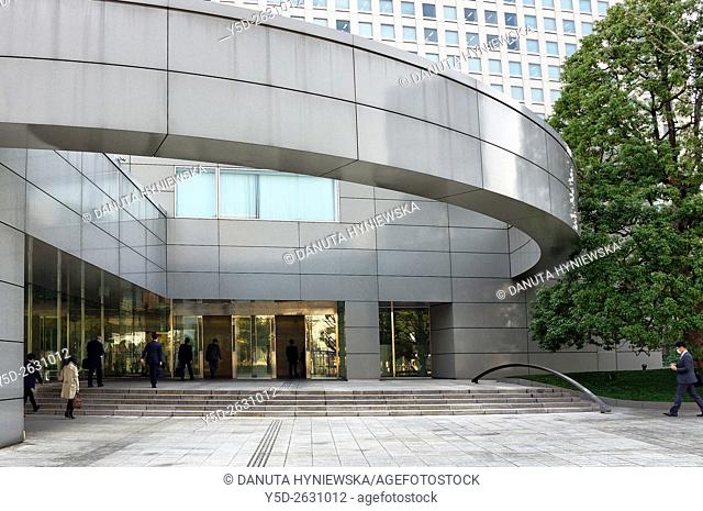 IBM Hakozaki Facility, IBM Japan headquarters building, Nihonbashi-Hakozaki-cho, Chuo-ku, Tokyo, Japan
