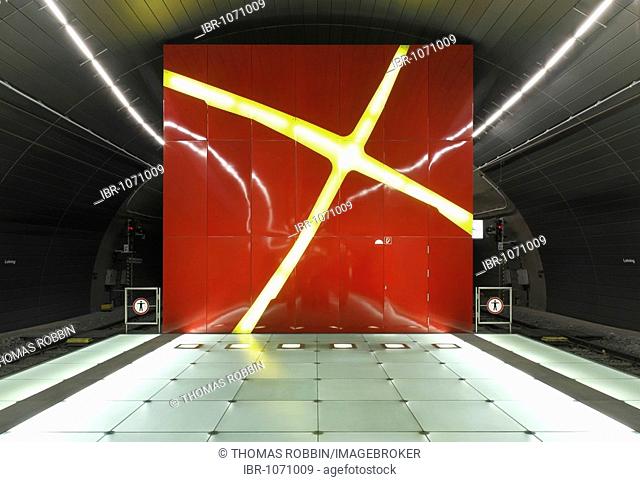 Lohring Underground Station, Bochum, North Rhine-Westphalia, Germany, Europe