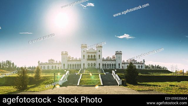 Kosava, Belarus. Summer Sun Shine Above Kosava Castle. It Is A Ruined Castellated Palace In Gothic Revival Style. Puslowski Palace Castle