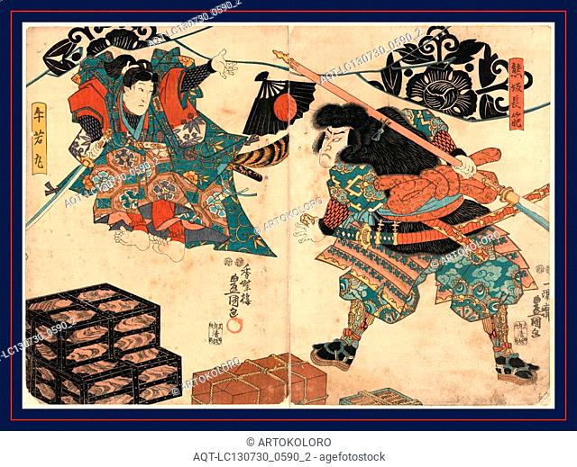 Kumasaka Chohan to Ushiwakamaru, Utagawa, Toyokuni, 1786-1865, artist, [between 1848 and 1854], 1 print (2 sheets) : woodcut, color ; 34.8 x 24