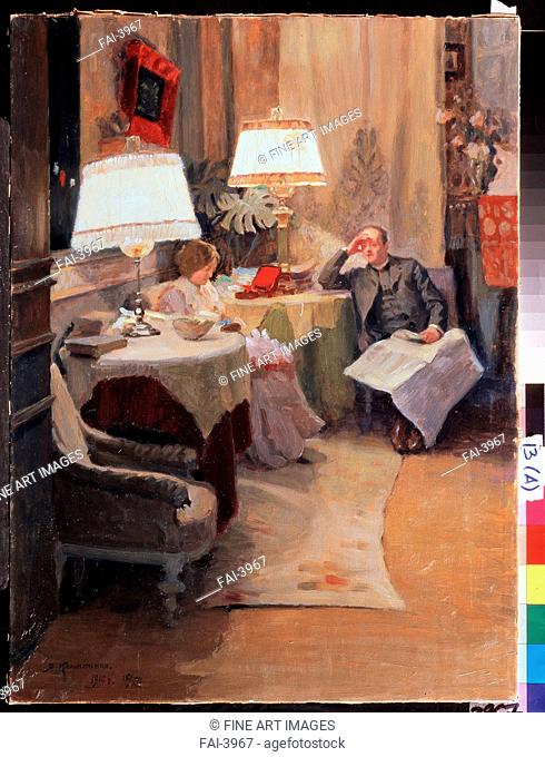 Evening Talk. Kalinichenko, Jakov Jakovlevich (1869-1938). Oil on cardboard. Russian Painting, End of 19th - Early 20th cen. . 1910. State Regional I
