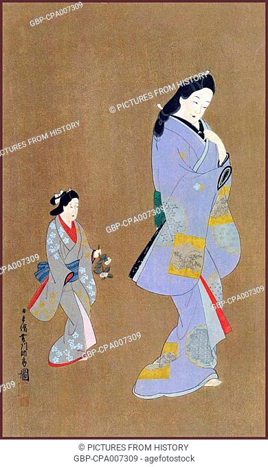 Japan: A beautiful woman with her maid, Morofusa Hishikawa, c. 1700
