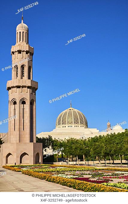 Sultant of Oman, Muscat, Sultan Qaboos Grand Mosque