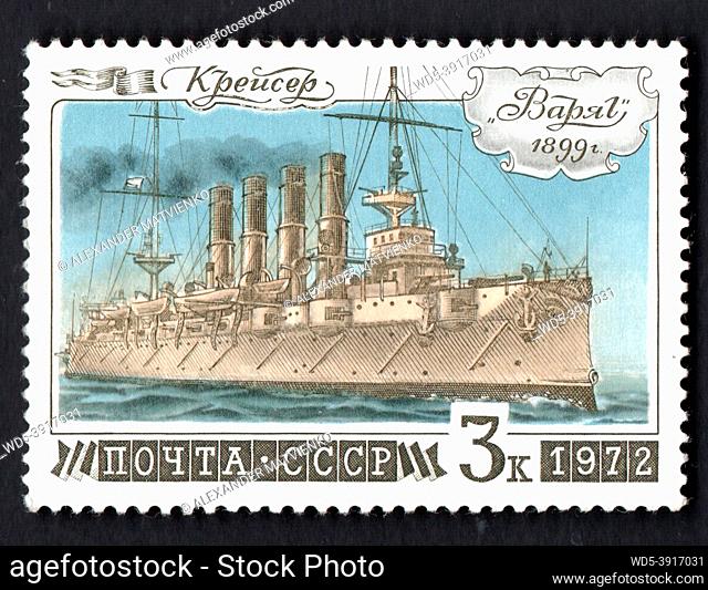 USSR - CIRCA 1972: Vintage postage stamp about navy. Retro postage stamp isolated. Stamp with image of cruiser Varyag. Old Soviet postage stamp dedicated to...