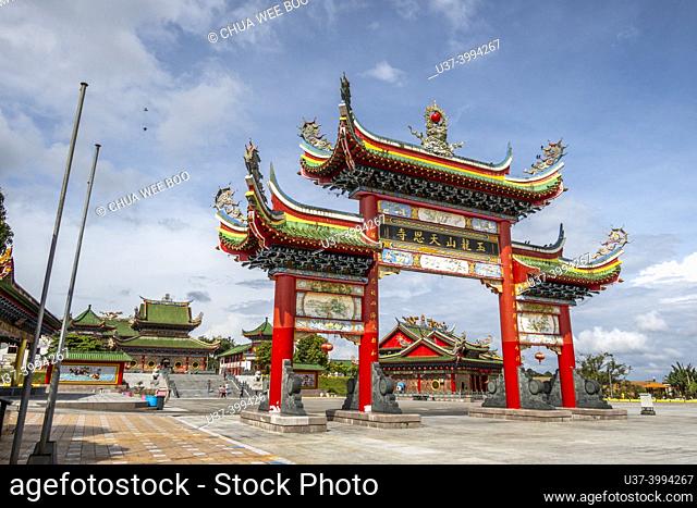 Yu Lung San Tien En Si (Jade Dragon Temple, Sibu, Sarawak, East Malaysia, Borneo
