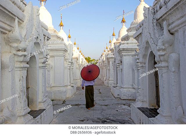 Myanmar, Mandalay State, Mandalay, Kuthodaw Pagoda, contains the world's largest book written on 729 kyauksa gu or stone-inscription caves