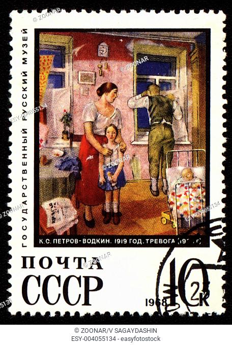 Post stamp printed in USSR shows canvas Alarm of russian painter Petrov-Vodkin