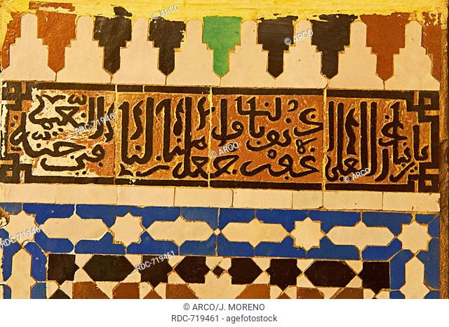 Mausoleum of Moulay Ismail, Ornaments, courtyard, Meknes, Morocco, Maghreb, North Africa