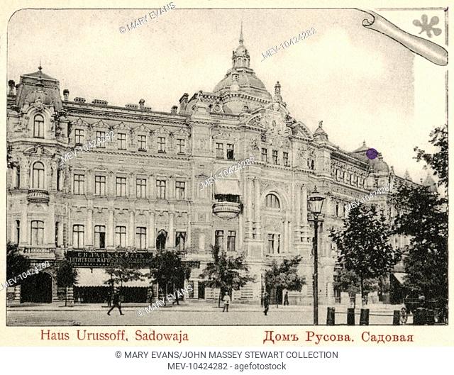 View of the Russova House in Sadovaya, central Odessa, Ukraine. At one time this was the home of the Gajewski Pharmacy and pharmaceuticals factory