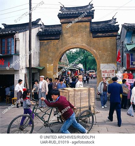 Eine Reise nach Suzhou, China, 1980er Jahre. A trip to Suzhou, China, 1980s