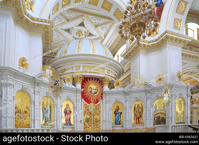 Transfiguration Cathedral, Spasso Preopraschenski Sobor, Odessa, Ukraine, Europe
