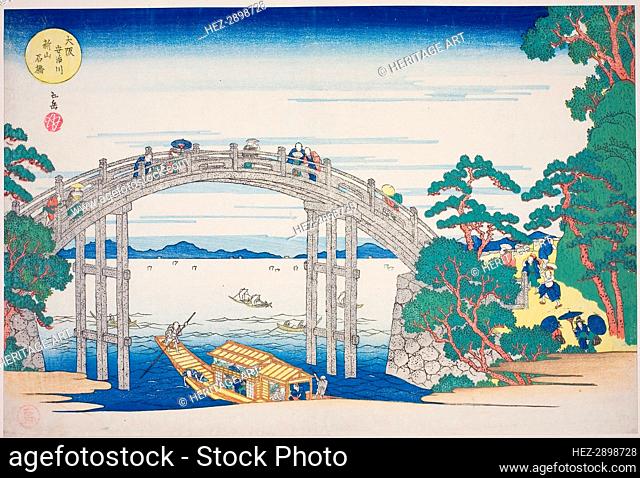 The Stone Bridge over the Aji River near Nii Hill, Osaka (Osaka Ajigawa Niiyama ishibas.., c. 1834. Creator: Gakutei