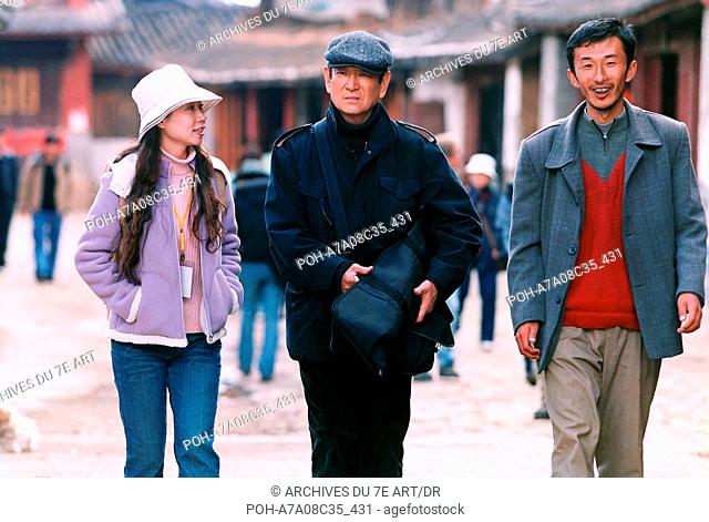 Riding Alone for Thousands of Miles Qian li zou dan qi  Year: 2005 - Hong Kong / China / Japan Jiang Wen, Ken Takakura, Qiu Lin  Director: Zhang Yimou