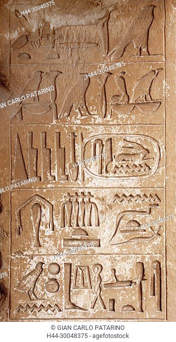 Saqqara, Cairo, Egypt: pyramid of king Unas (2380-2350 b.Chr.) The false door with the royal cartouche