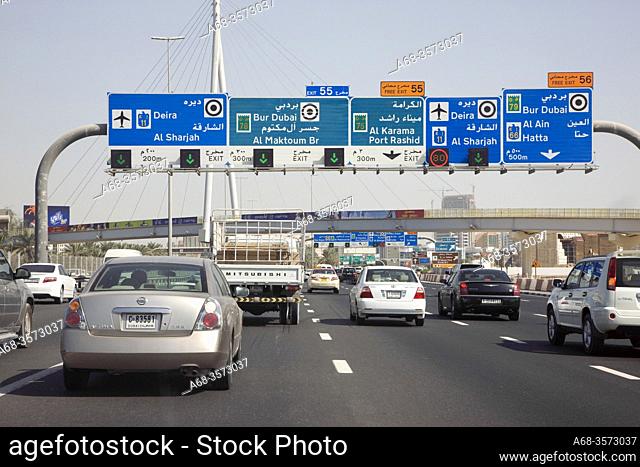 Sheik Zayed Road in Dubai. UAE. Photo: André Maslennikov