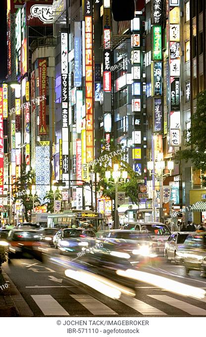 Neon signs, entertainment and shopping area at Shinjuku Subnade Street, Shinjuku district, Tokyo, Japan, Asia