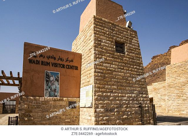 Visitor Center. Wadi Rum, Jordan, Middle East