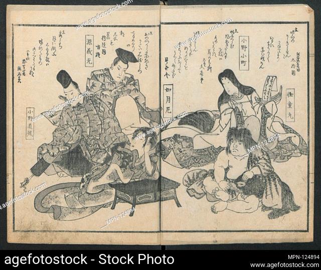 Kyoka Kijin Gazo-shu/Poems on Portraits of the Famous and the Infamous. Artist: Attributed to Utagawa Kunisada (Japanese, 1786-1865); Artist: Ryusen (Japanese