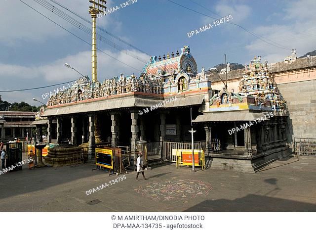 Thiruvannamalai temple ; Tamil Nadu ; India