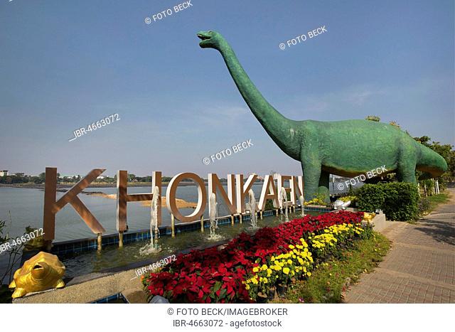 Khonkaen lettering on Kaen Nakhon Lake with dinosaur, Dino Water Park, Khon Kaen, Isan, Thailand