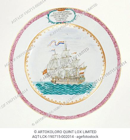 Plate with an image of the Dutch VOC ship Vrijburg, Porcelain plate, painted on the glaze in blue, red, pink, green, black and gold